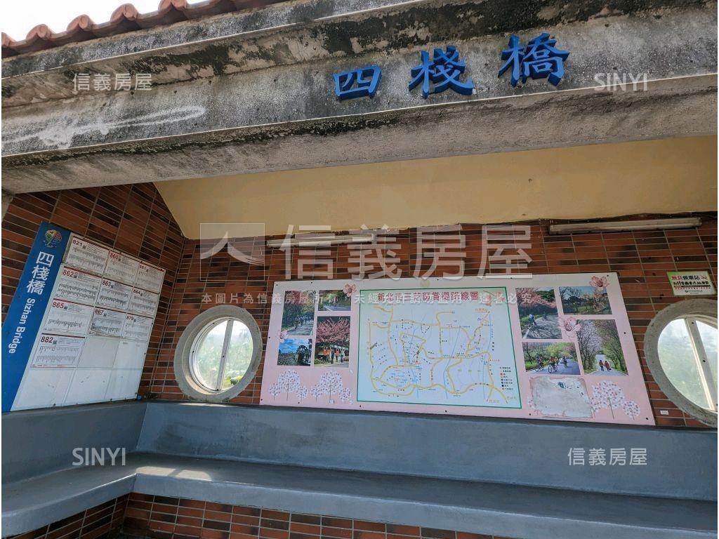 熱帶嶼景觀精美１房房屋室內格局與周邊環境