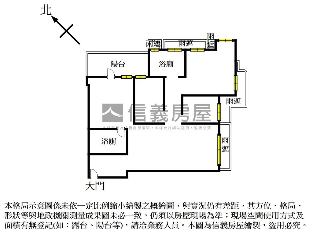 都峰苑景觀高樓面向好房屋室內格局與周邊環境