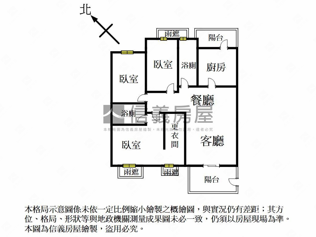美術館精裝三房平車房屋室內格局與周邊環境