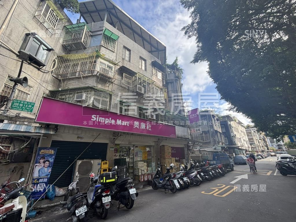 ＜專任＞面公園靜巷三房房屋室內格局與周邊環境