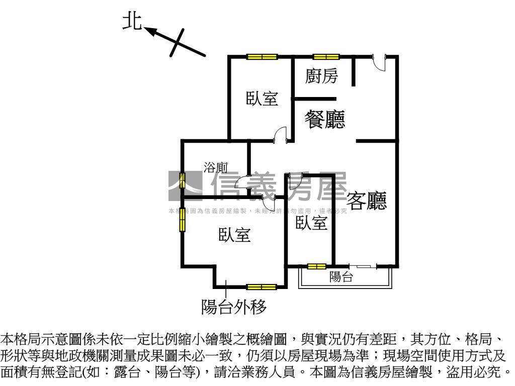 石牌電梯三房房屋室內格局與周邊環境