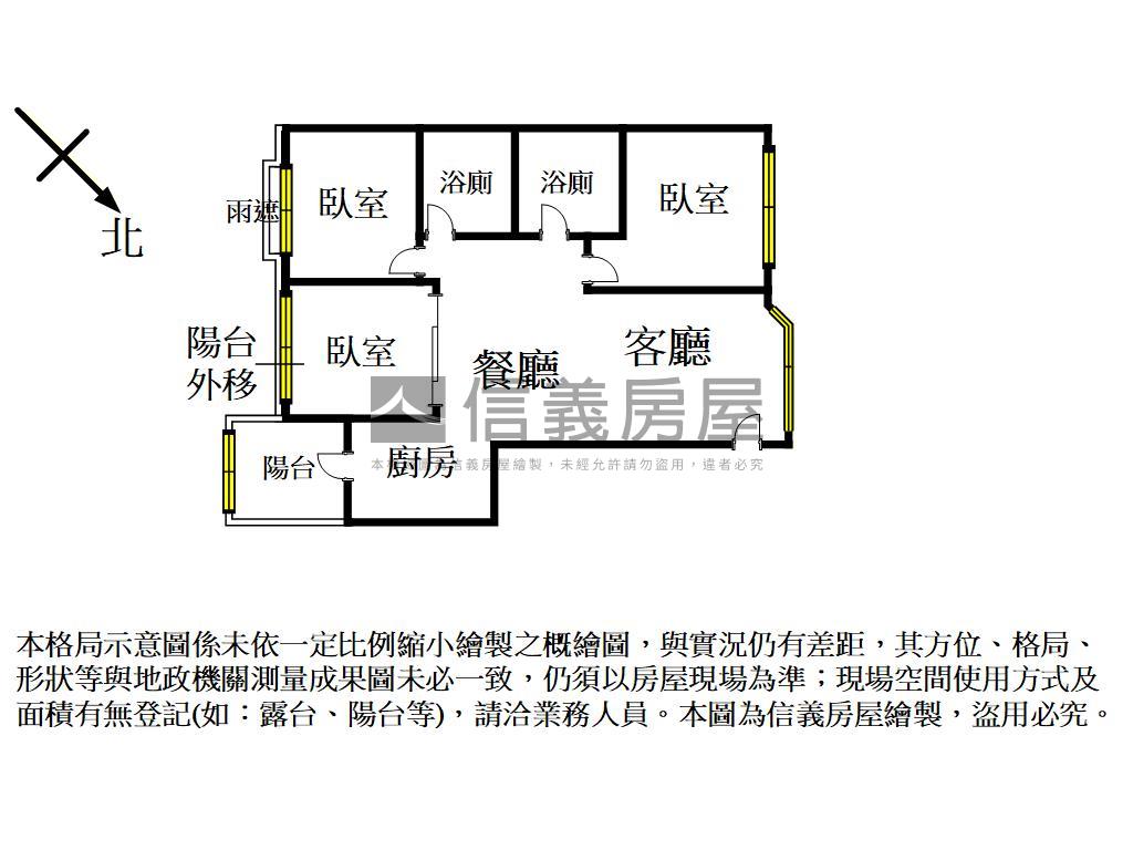 長昇里居三房平面車位房屋室內格局與周邊環境