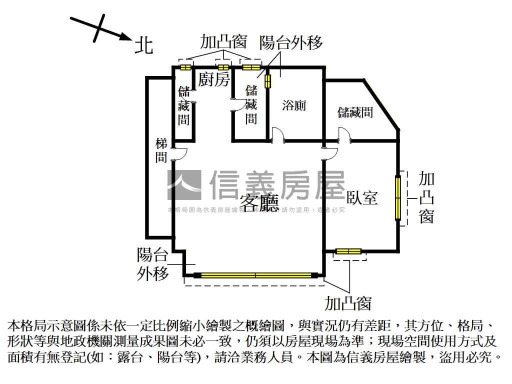 龍鎮電梯·高樓景觀房房屋室內格局與周邊環境