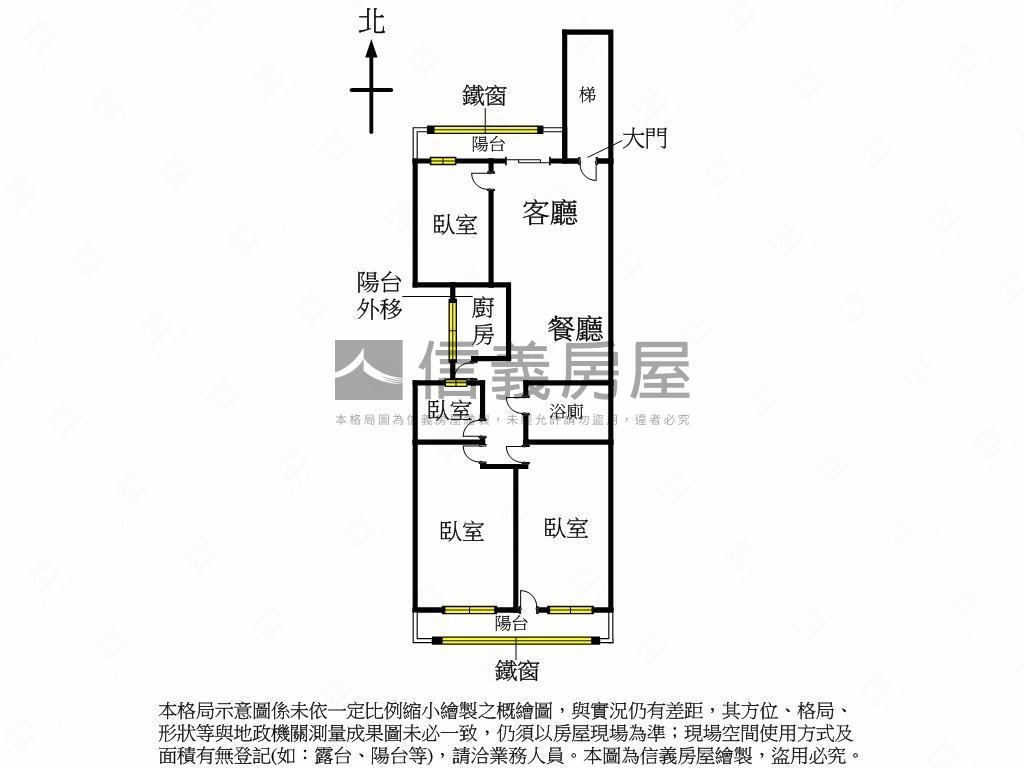 珍稀藏品～富錦雅寓房屋室內格局與周邊環境
