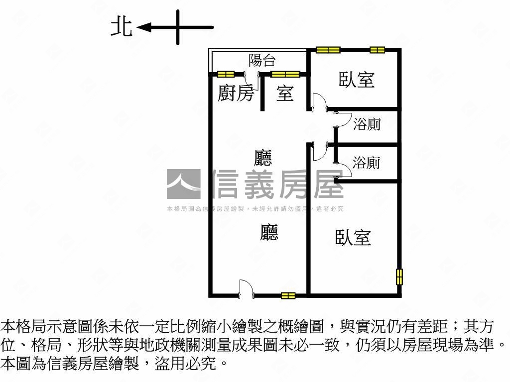 專任北屯松竹大兩房車位房屋室內格局與周邊環境