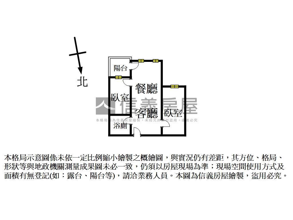 築康安安精美電梯２房房屋室內格局與周邊環境
