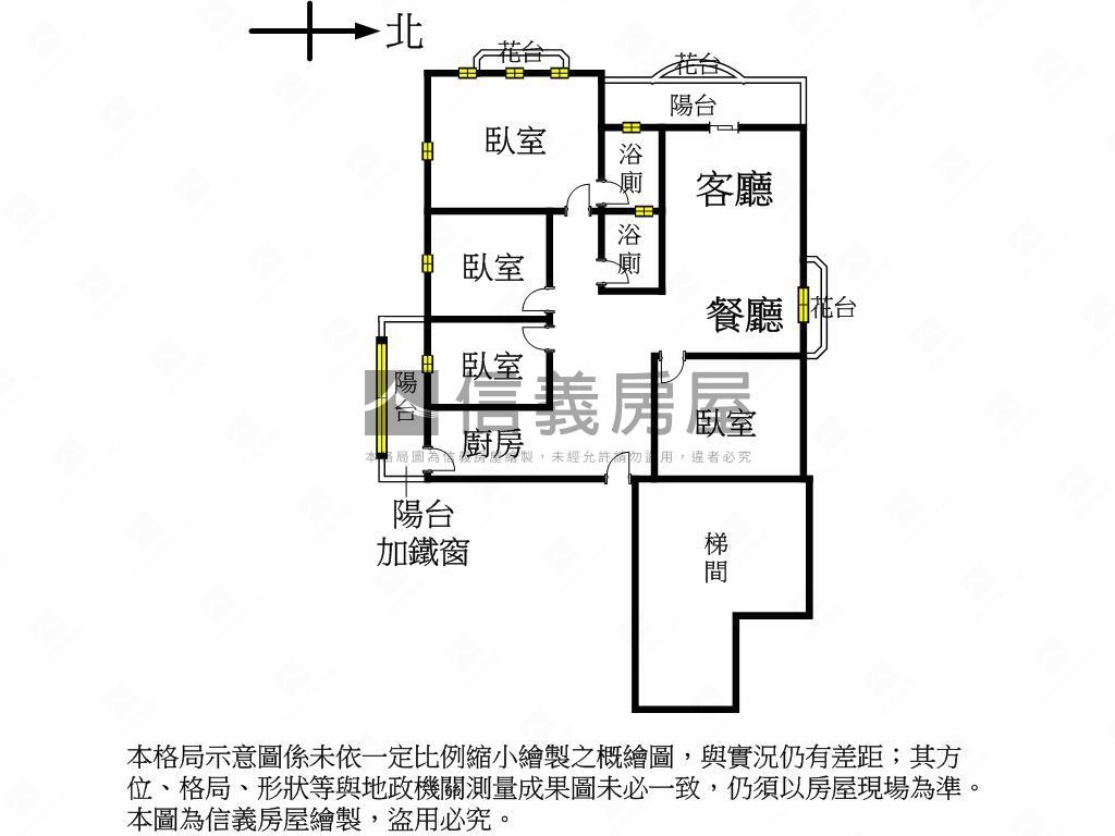 ★羅馬山莊★四房車位房屋室內格局與周邊環境