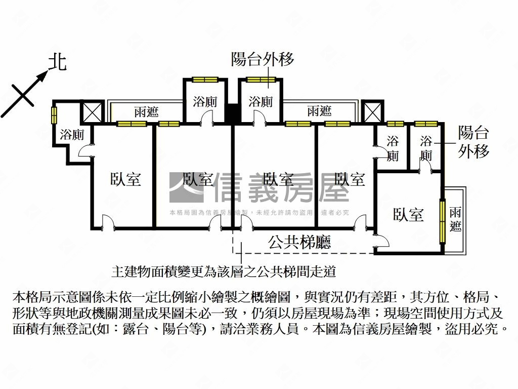 真理之星好住好收租房屋室內格局與周邊環境