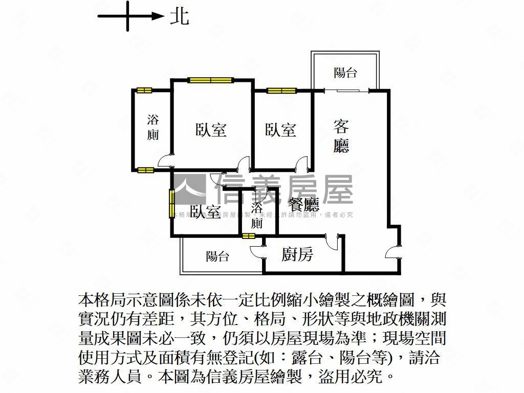 興時代｜竹北外棟角間３房房屋室內格局與周邊環境