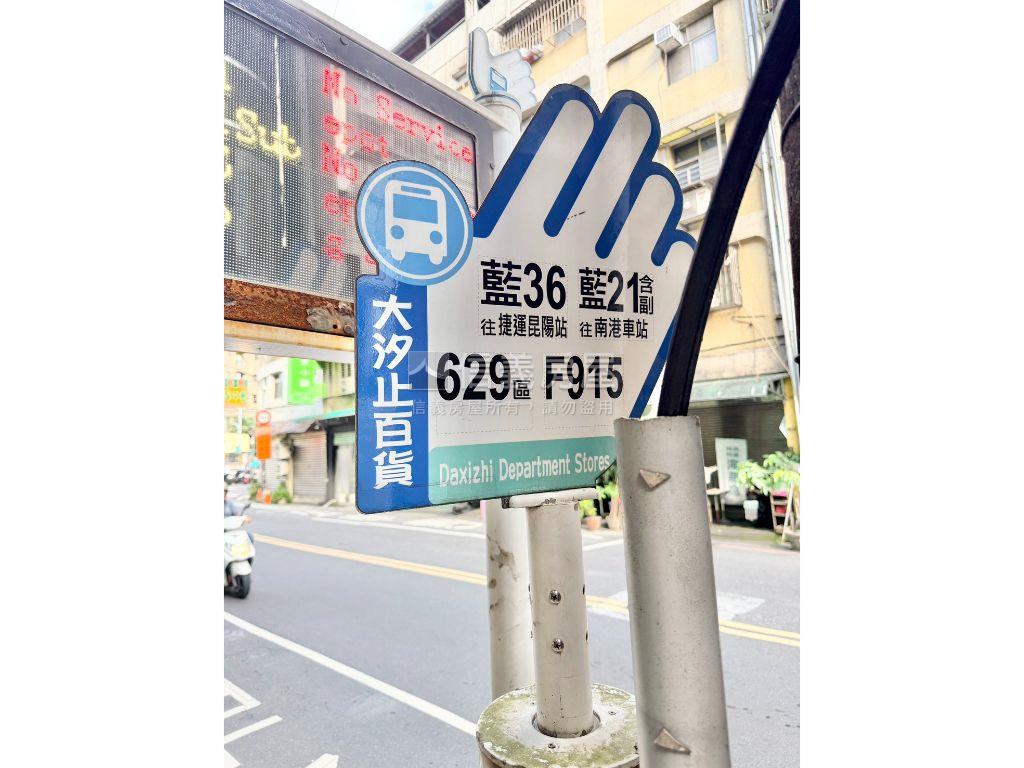 歡喜成家原興公寓房屋室內格局與周邊環境