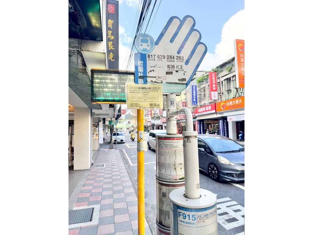歡喜成家原興公寓房屋室內格局與周邊環境