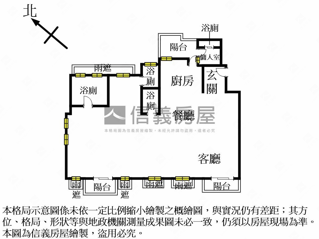 磐龍壹號樓房屋室內格局與周邊環境