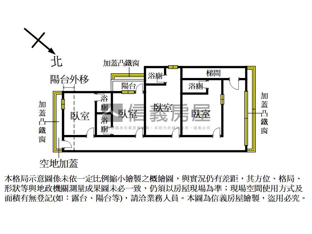 龍興黃金收租公寓房屋室內格局與周邊環境