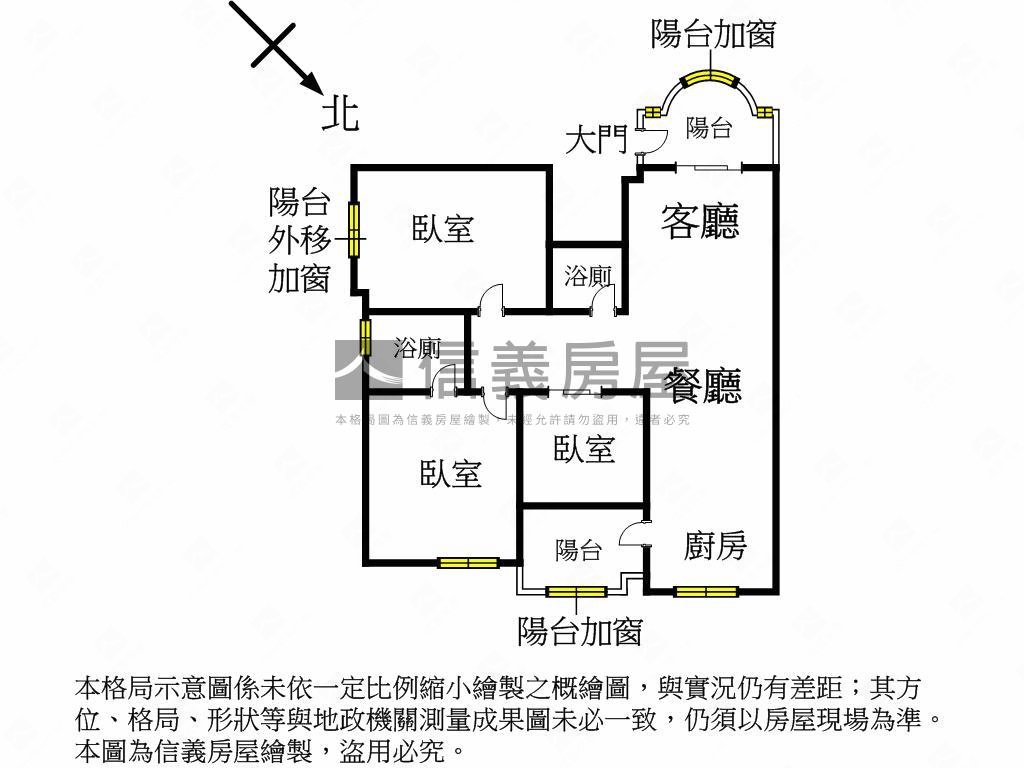 惠宇雅舍三房車位看水湳房屋室內格局與周邊環境