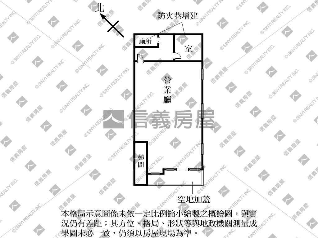 【店長推薦】橫科店面房屋室內格局與周邊環境