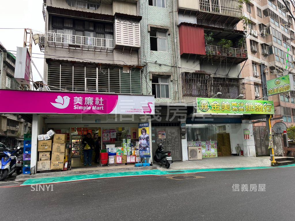 【店長推薦】橫科店面房屋室內格局與周邊環境