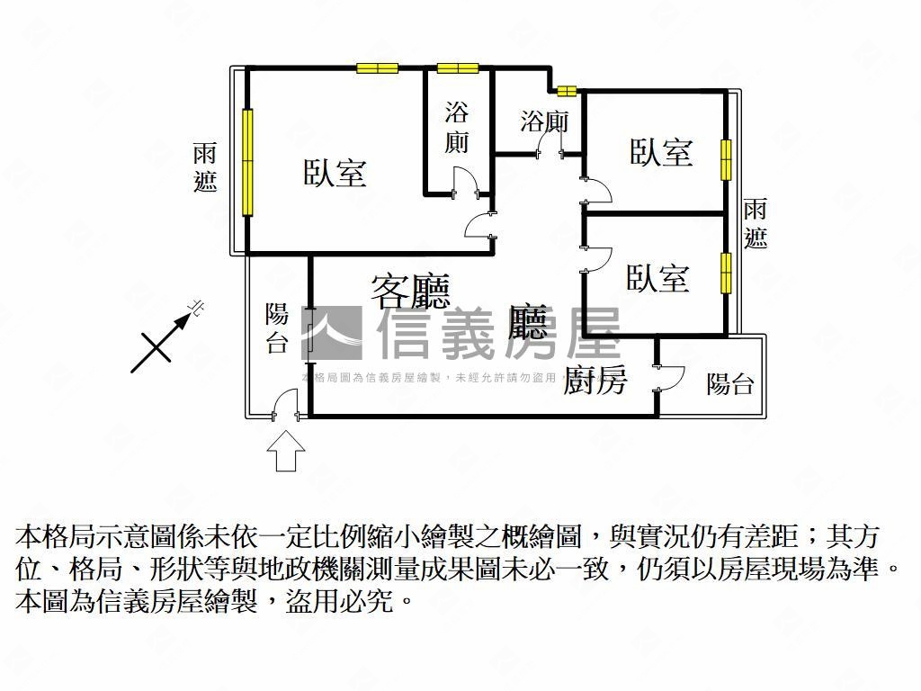 ３１期首席三房平車房屋室內格局與周邊環境