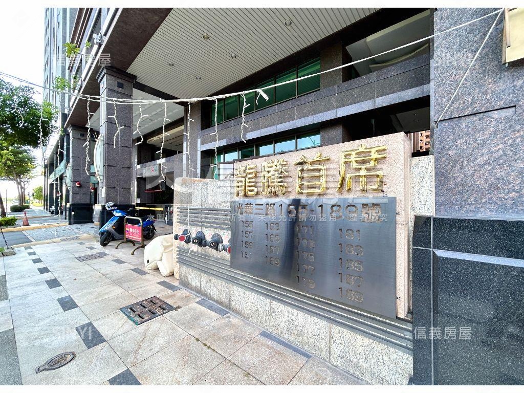 ３１期首席三房平車房屋室內格局與周邊環境