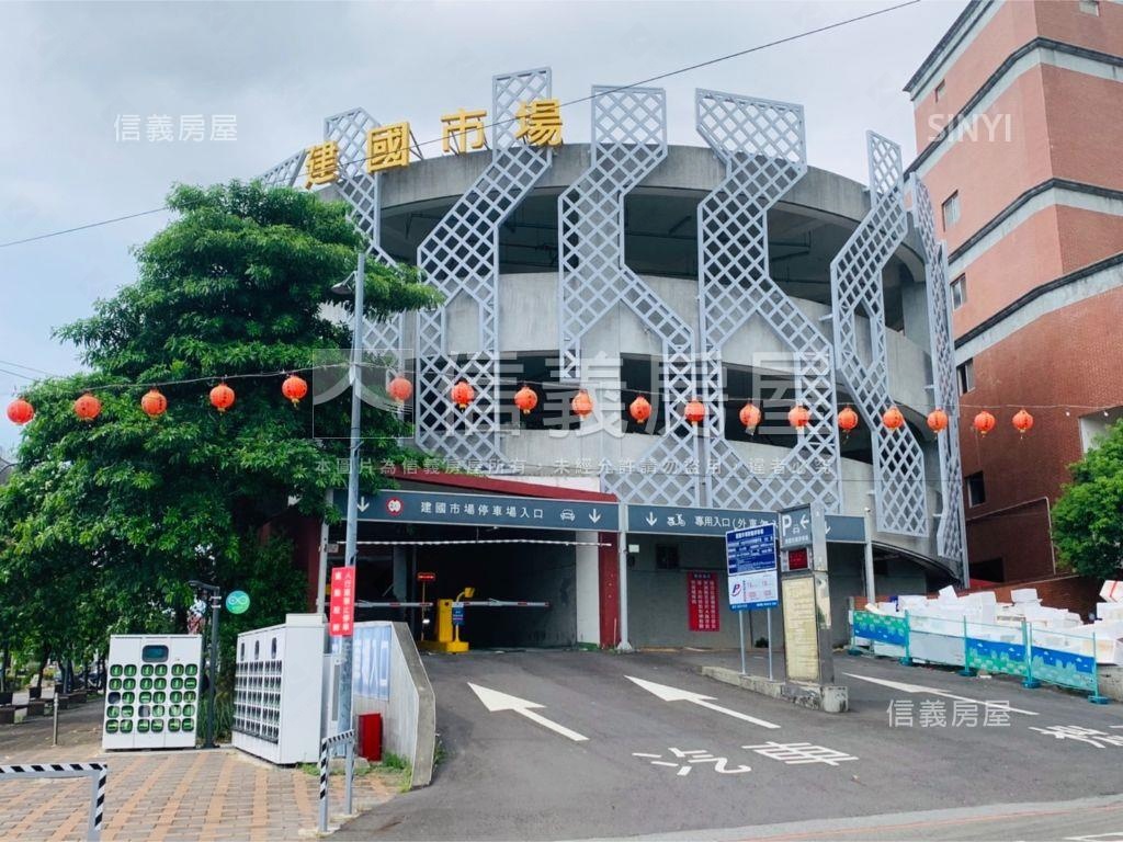 近中山醫全新未住兩房平車房屋室內格局與周邊環境