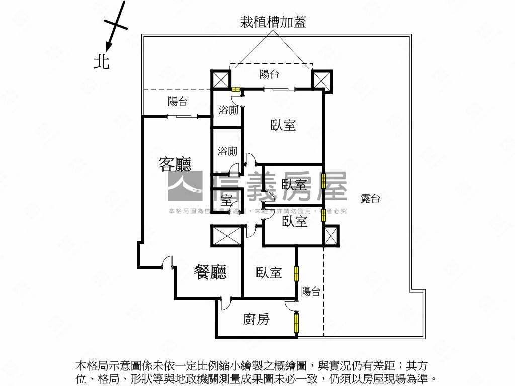 國際名紳露臺大空間房屋室內格局與周邊環境