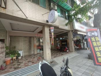 澄清路面寬美店面１＋２樓