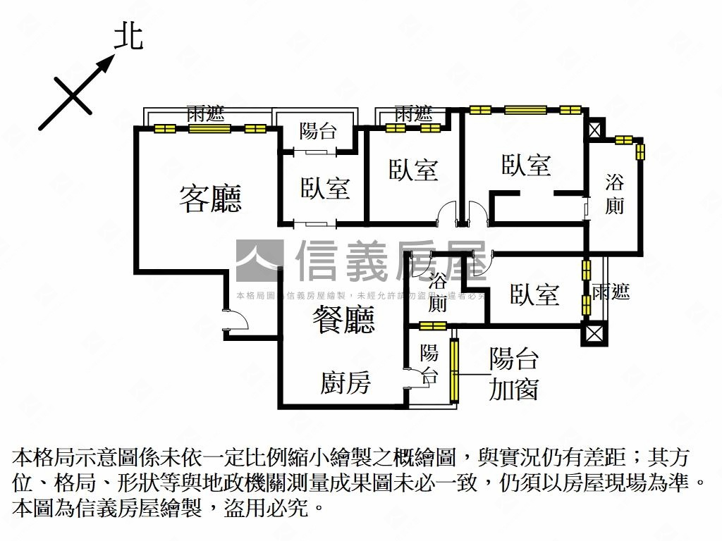 華固名人道面靜巷制震名邸房屋室內格局與周邊環境