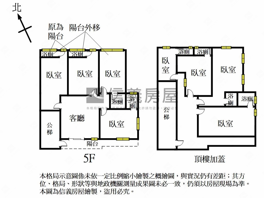 近景文科大收租美屋房屋室內格局與周邊環境