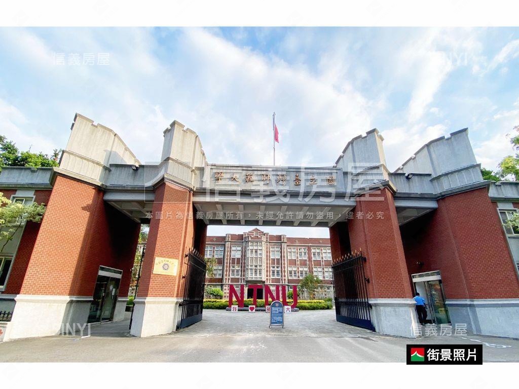 金華龍門師大．ＣＯＭ房屋室內格局與周邊環境