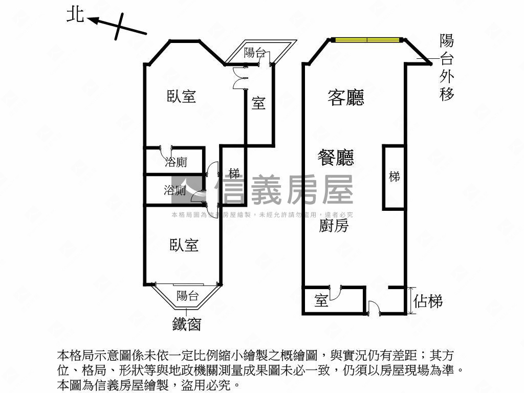 碧湖旁美妝高樓大空間房屋室內格局與周邊環境