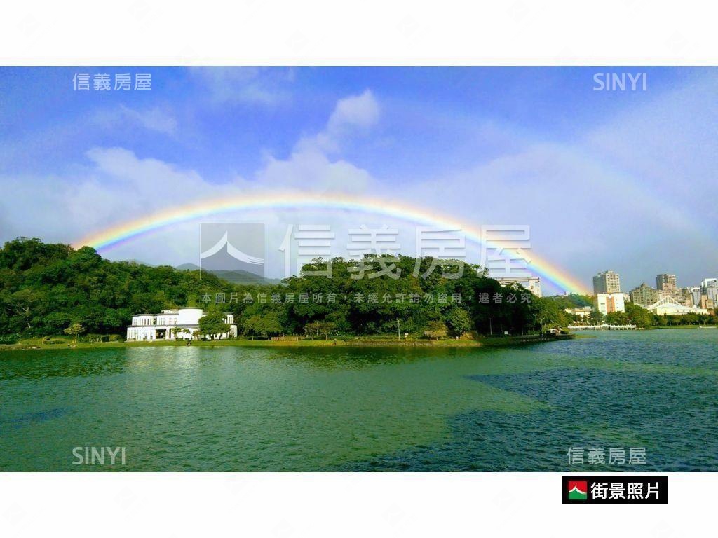 碧湖旁美妝高樓大空間房屋室內格局與周邊環境