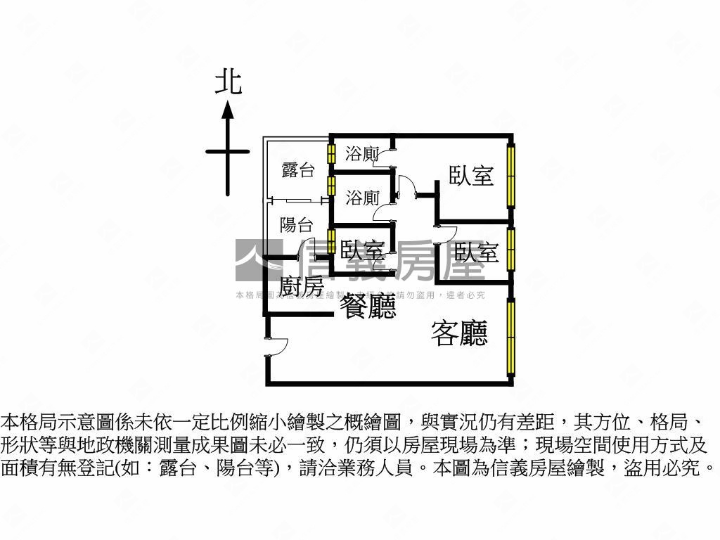 全新大坪數雙車位寶輝房屋室內格局與周邊環境
