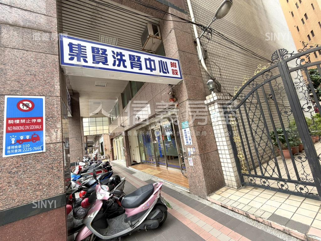 集賢路上的電梯三樓房屋室內格局與周邊環境