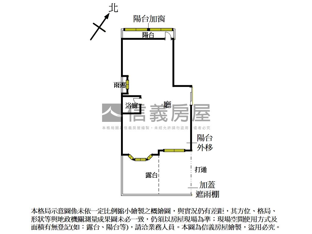 集賢路上的電梯三樓房屋室內格局與周邊環境
