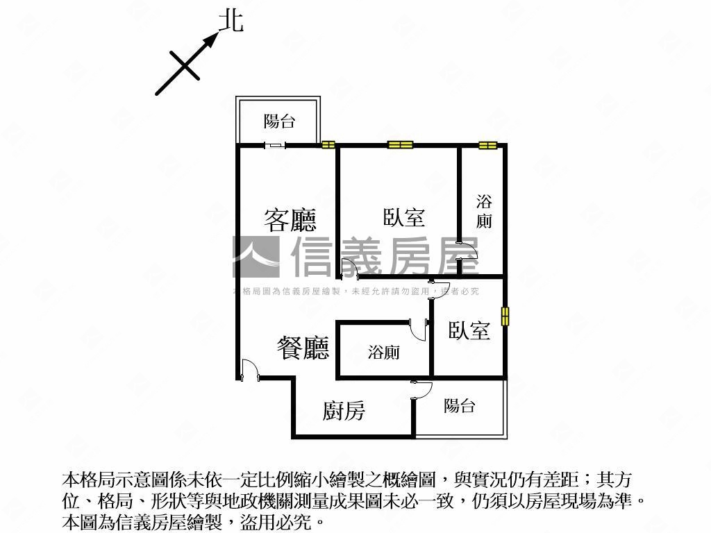 森之驛兩房高樓優質美邸房屋室內格局與周邊環境