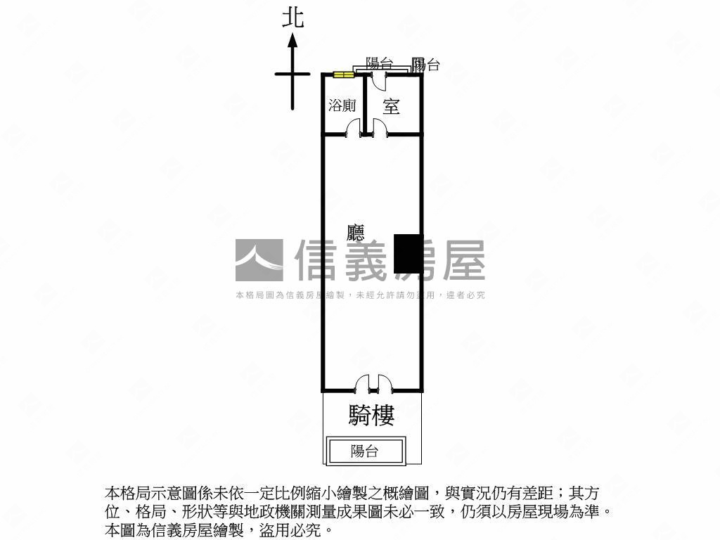 時尚之星一樓店面房屋室內格局與周邊環境