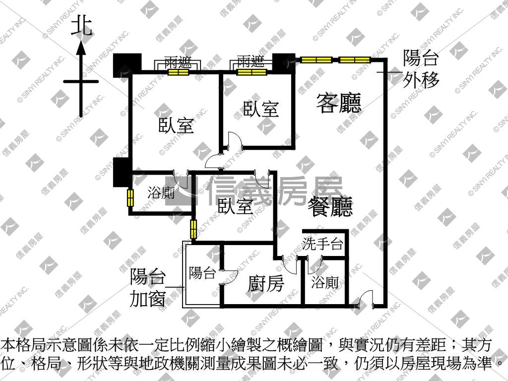 捷運花園三房平面車位房屋室內格局與周邊環境