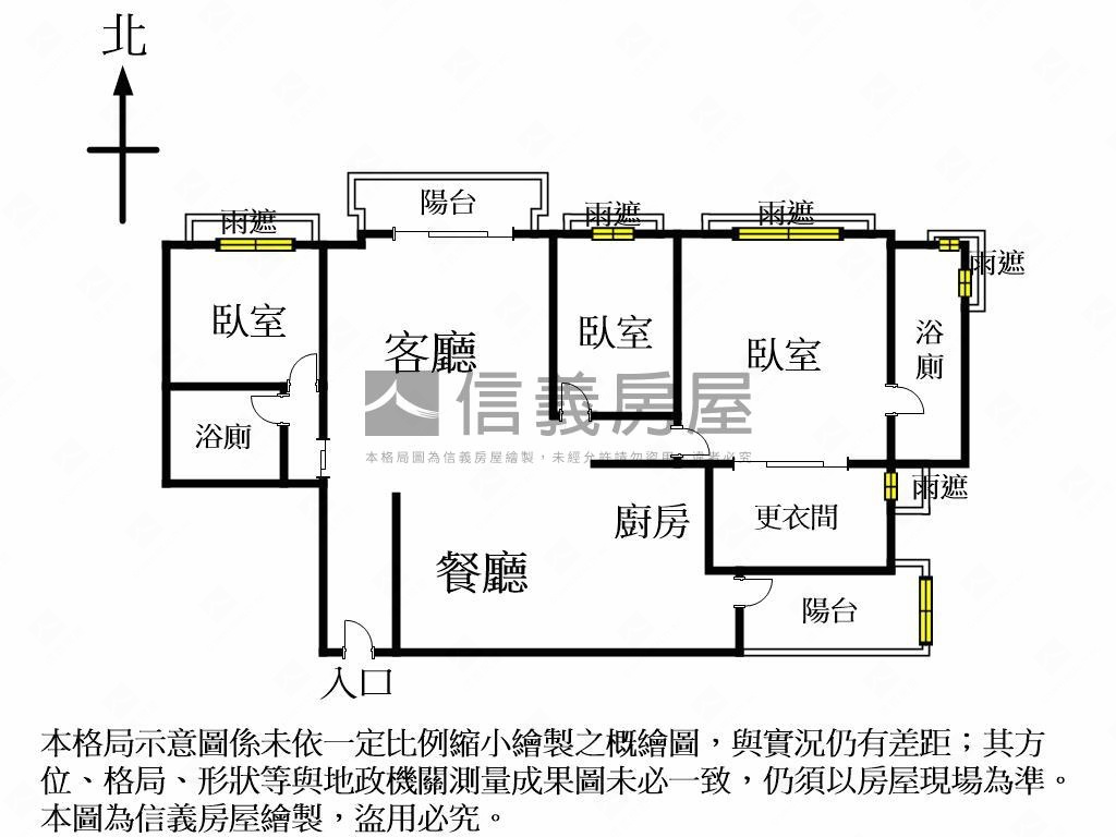 誠售鉅虹水之庭三房雙平車房屋室內格局與周邊環境