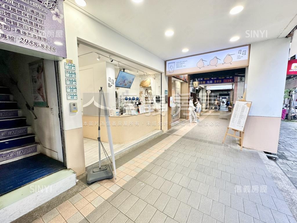 府中捷運１＋２Ｆ街道寬闊房屋室內格局與周邊環境