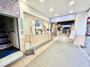 府中捷運雙面臨路店鋪住宅