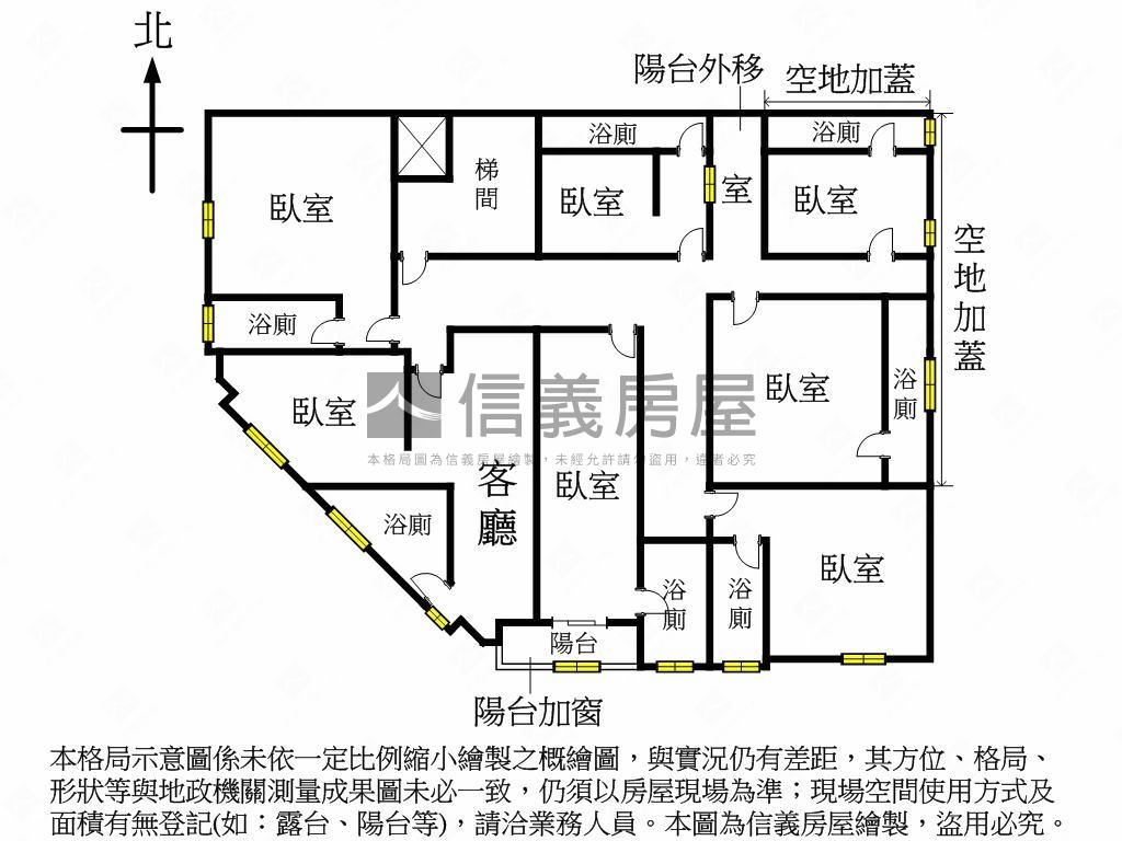 近中興大學精美七套房房屋室內格局與周邊環境