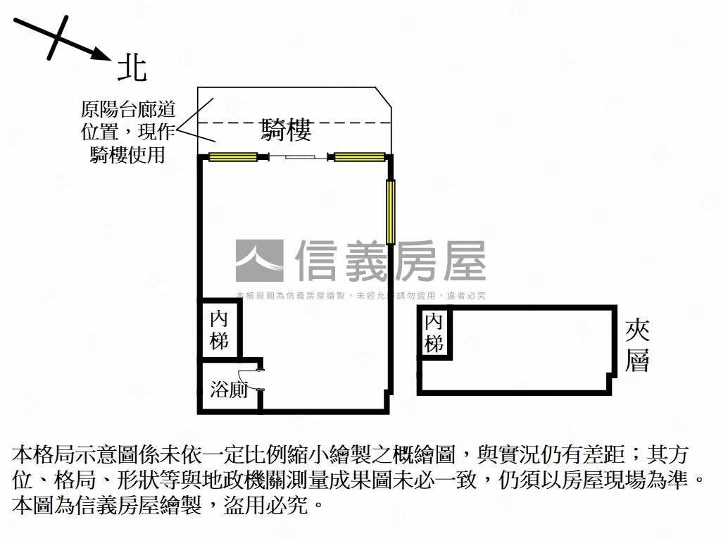 遠雄京都鑽石店面房屋室內格局與周邊環境