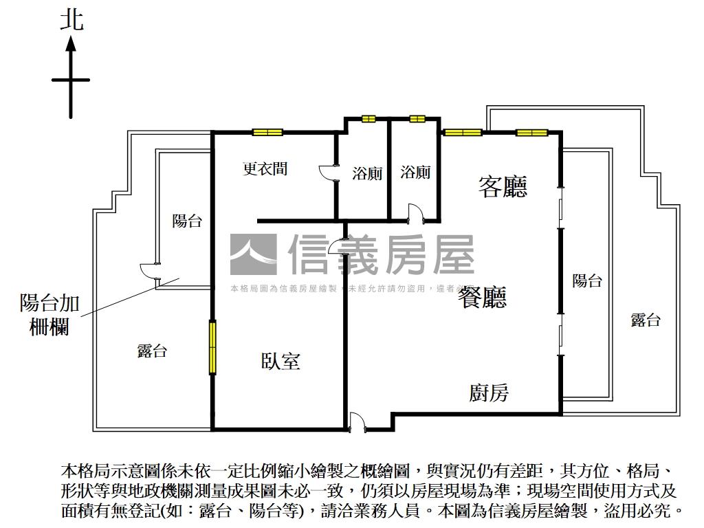 專！稀有高樓裝潢露臺戶房屋室內格局與周邊環境