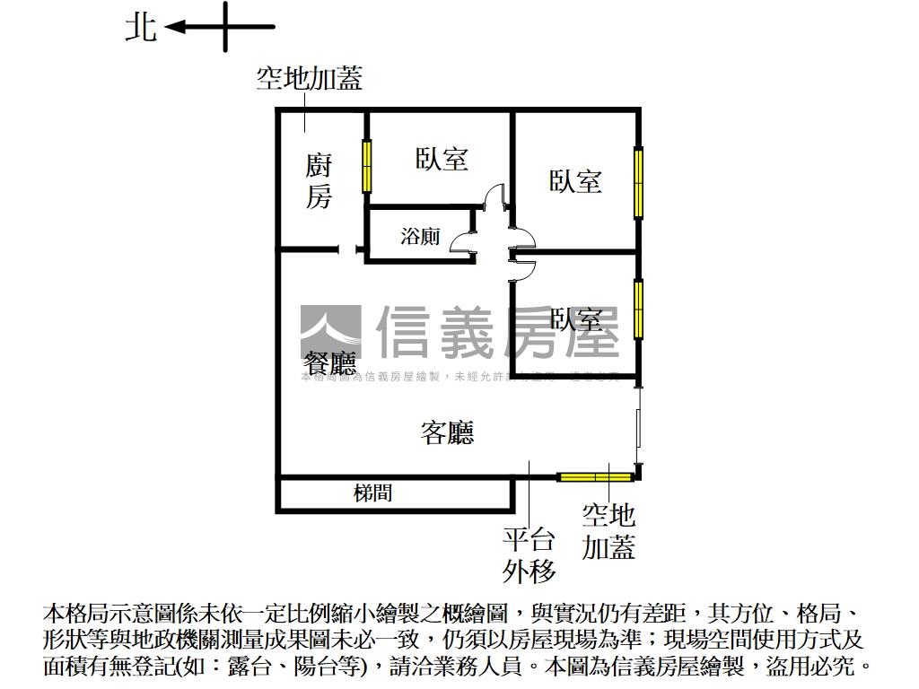 撫遠街一樓方正公寓房屋室內格局與周邊環境