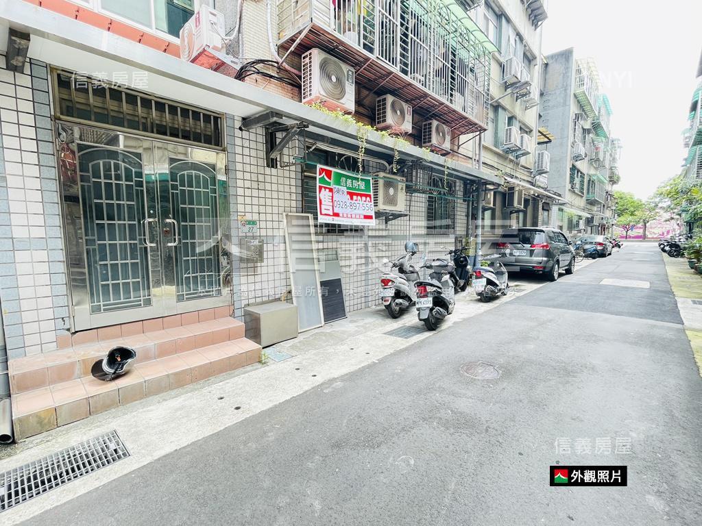 撫遠街一樓方正公寓房屋室內格局與周邊環境