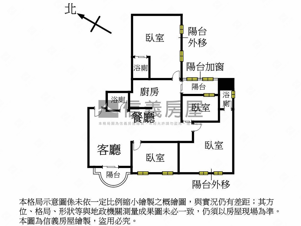 天闊．臨河４房高樓景觀宅房屋室內格局與周邊環境