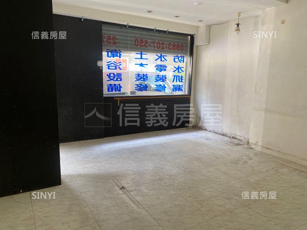 雙敦一樓店面房屋室內格局與周邊環境