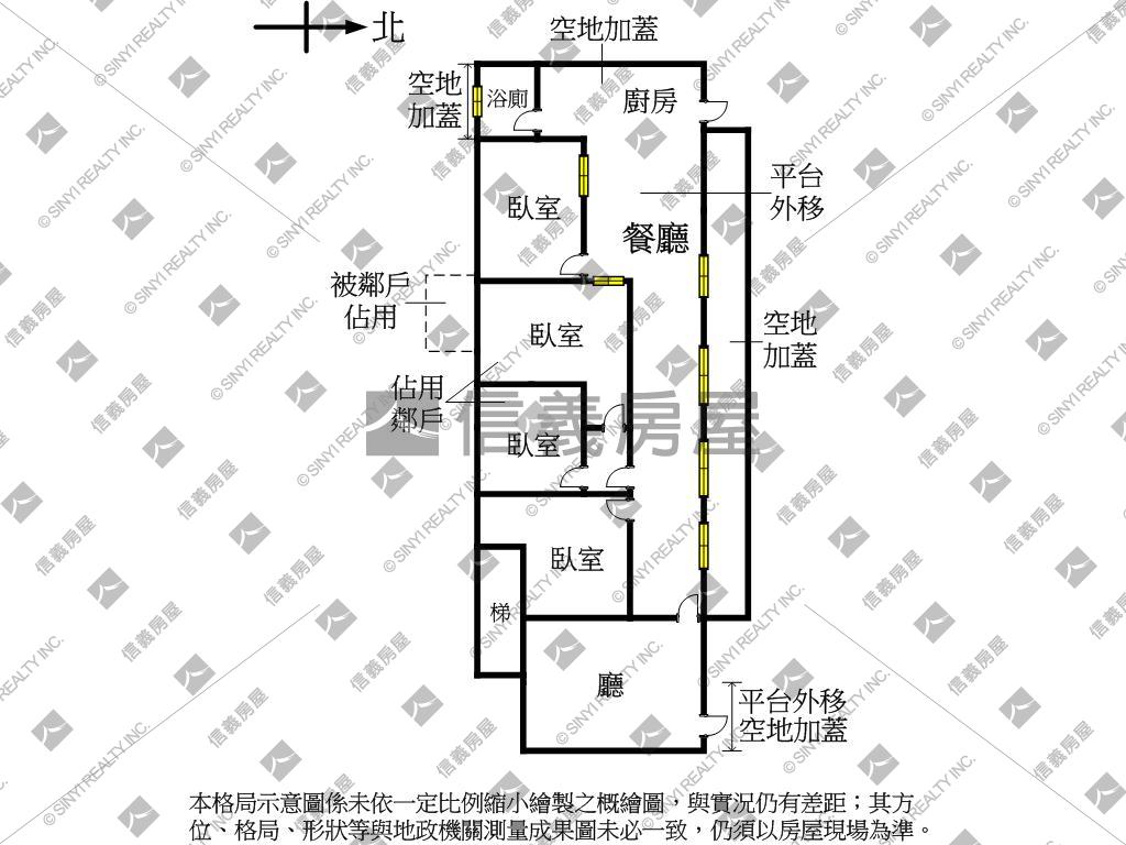 雙敦一樓店面房屋室內格局與周邊環境