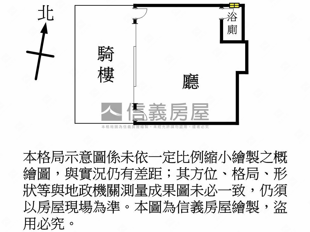 春日路低總價店面房屋室內格局與周邊環境