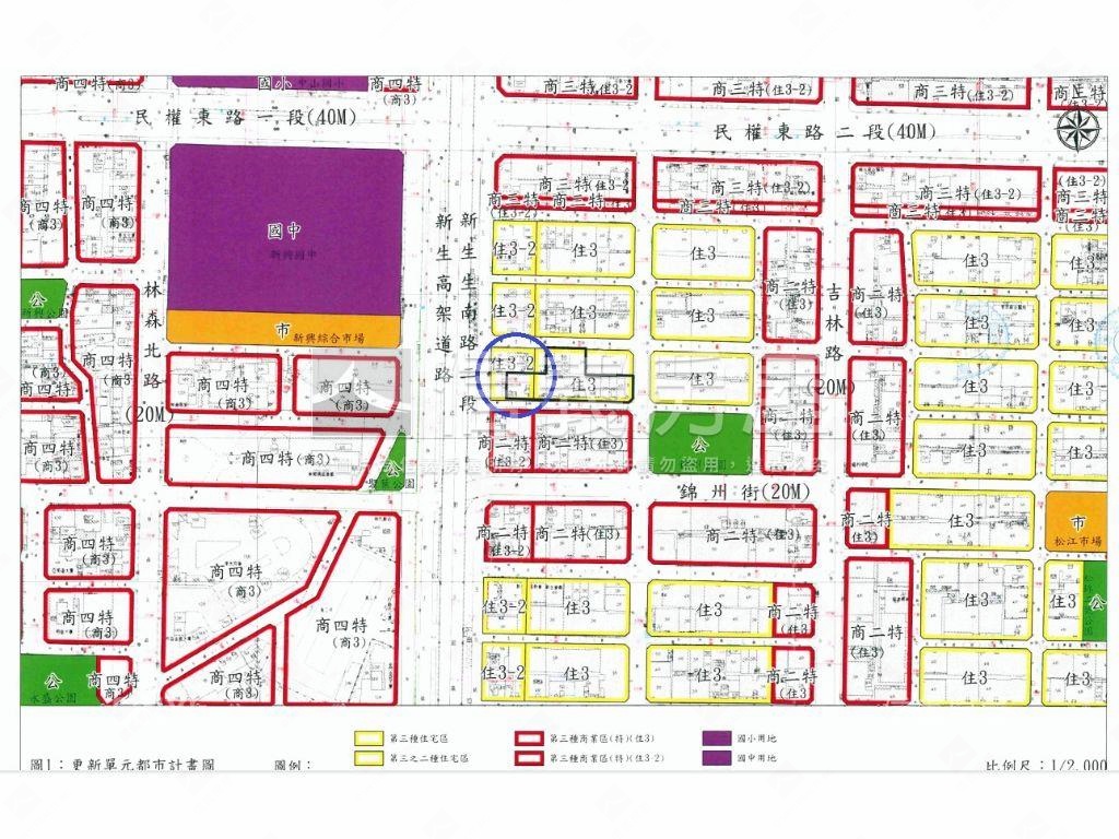 誠意出售～自建自蓋進行中房屋室內格局與周邊環境