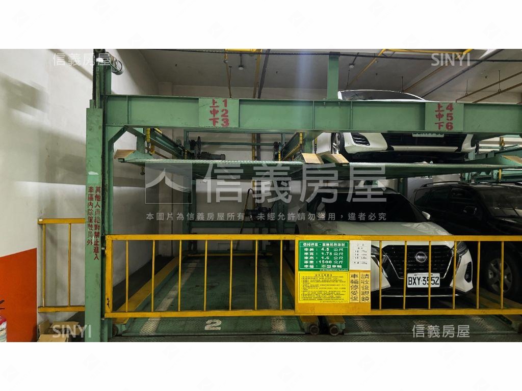 近大遠百三房車位房屋室內格局與周邊環境